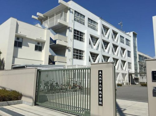 【中学校】東大阪市立布施中学校まで476ｍ