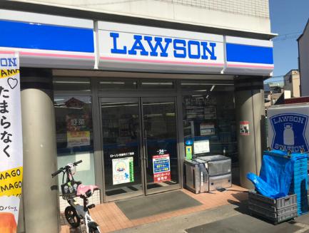 【コンビニエンスストア】ローソン 佐堂町三丁目店まで202ｍ