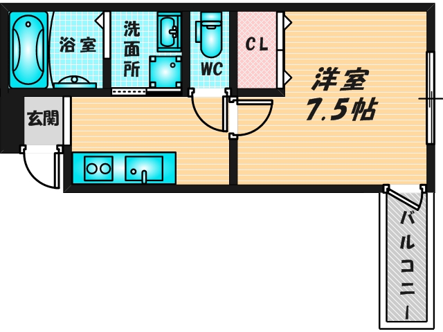 ゆったりくつろげる単身さん向けの間取り。 