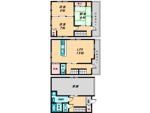 一戸建タイプのファミリー向けの物件です。