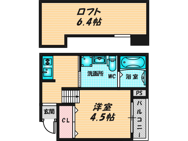 学生さんにピッタリのちょうどいいサイズの間取です。