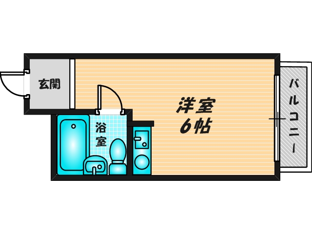 しっかり者の節約生活はこのお部屋から