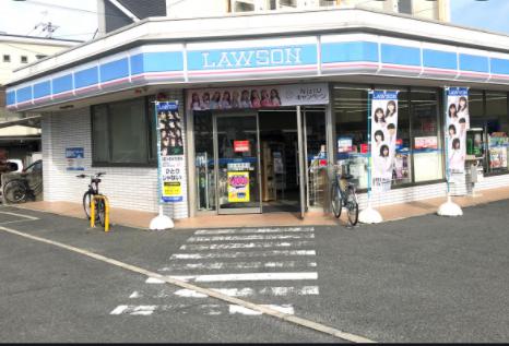 【コンビニエンスストア】ローソン 花園本町二丁目店まで200ｍ