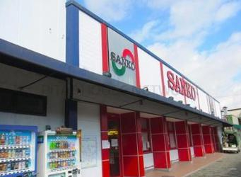 【スーパー】スーパーサンコー大蓮店まで689ｍ