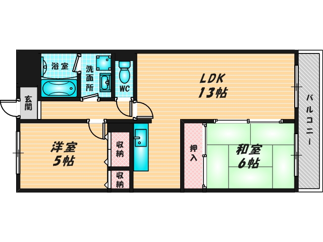 和室のあるゆったりした間取です。一度ご覧ください。