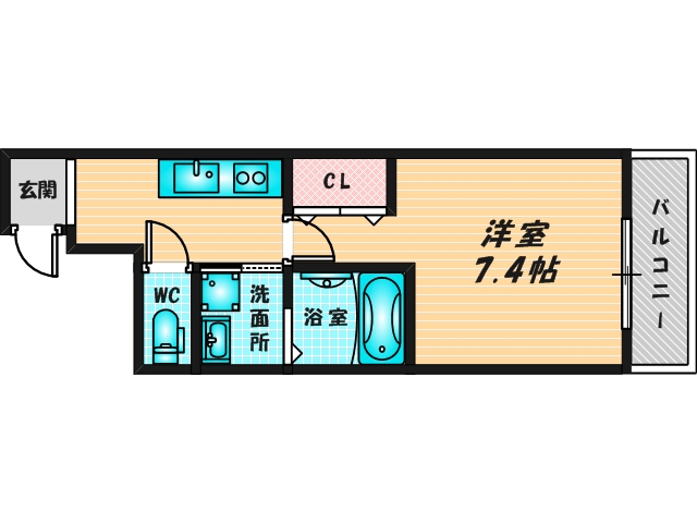 ゆったりくつろげる単身さん向けの間取り。 