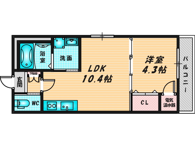 お部屋のゆとりは暮らしのゆとり 