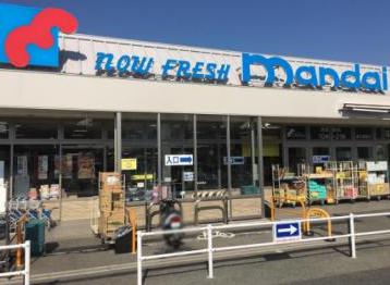 【スーパー】万代 巽北店まで549ｍ