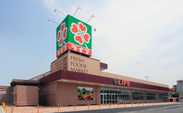 【スーパー】ライフ 太平寺店まで420ｍ