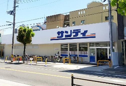 【スーパー】サンディ 生野南巽店まで732ｍ