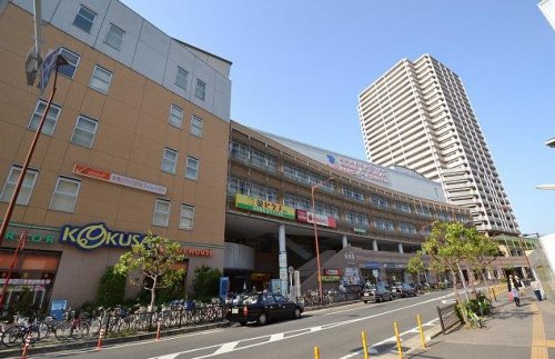 【ショッピングセンター】希来里若江岩田まで440ｍ