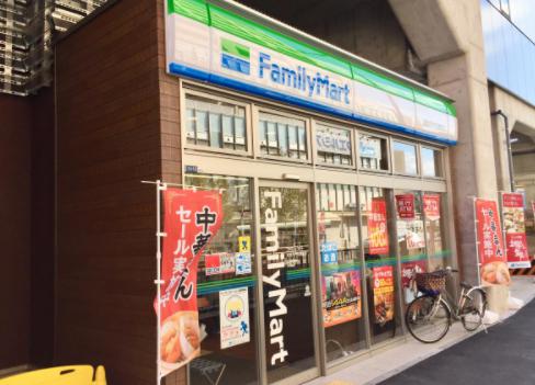 【コンビニエンスストア】ファミリーマート 近鉄河内花園駅店まで161ｍ