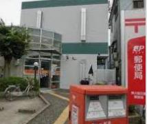 【郵便局】東大阪花園郵便局まで542ｍ