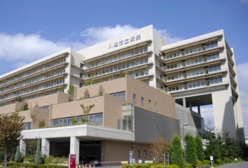【総合病院】八尾市立病院まで1788ｍ