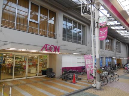 【スーパー】イオン八尾御坊前店まで971ｍ