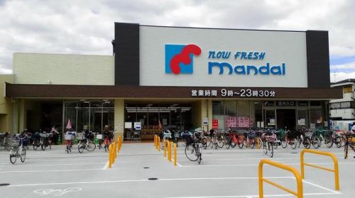 【スーパー】万代大蓮北店まで498ｍ