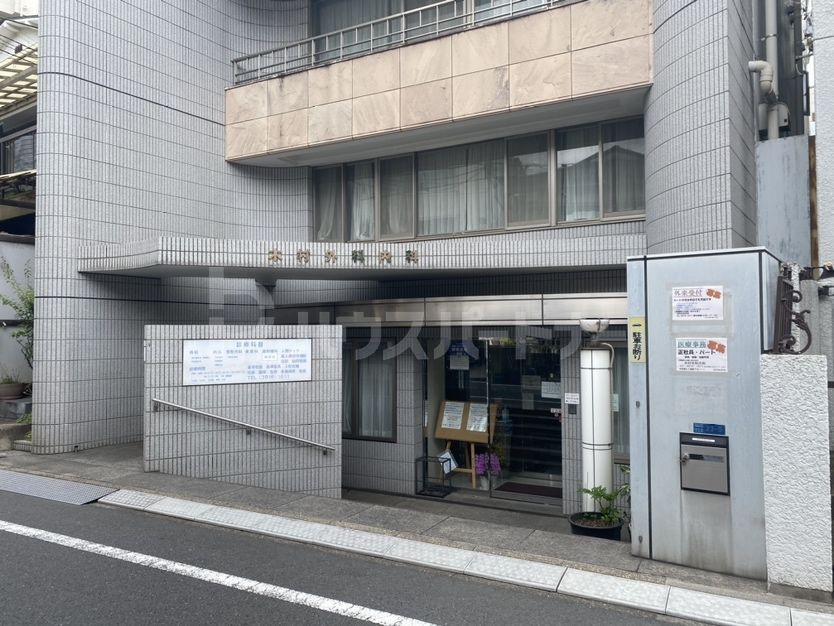 木村外科内科 徒歩15分。 1140m 木村外科内科 徒歩15分。 1140m