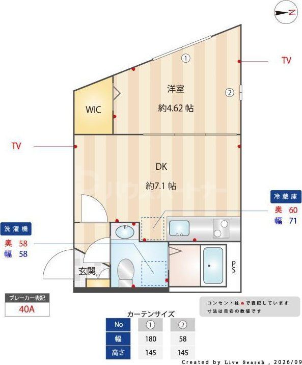 2階の間取り図