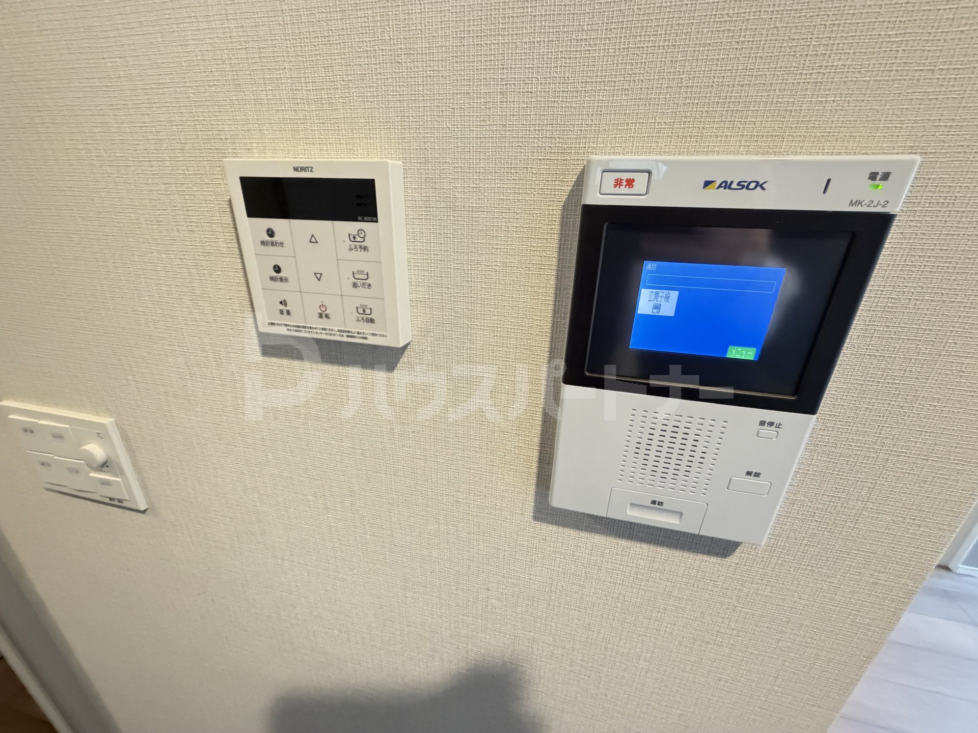 設備 設備