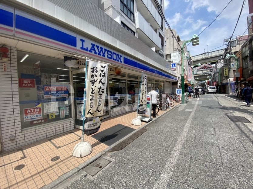 ローソン大山東町店 徒歩3分。 170m ローソン大山東町店 徒歩3分。 170m