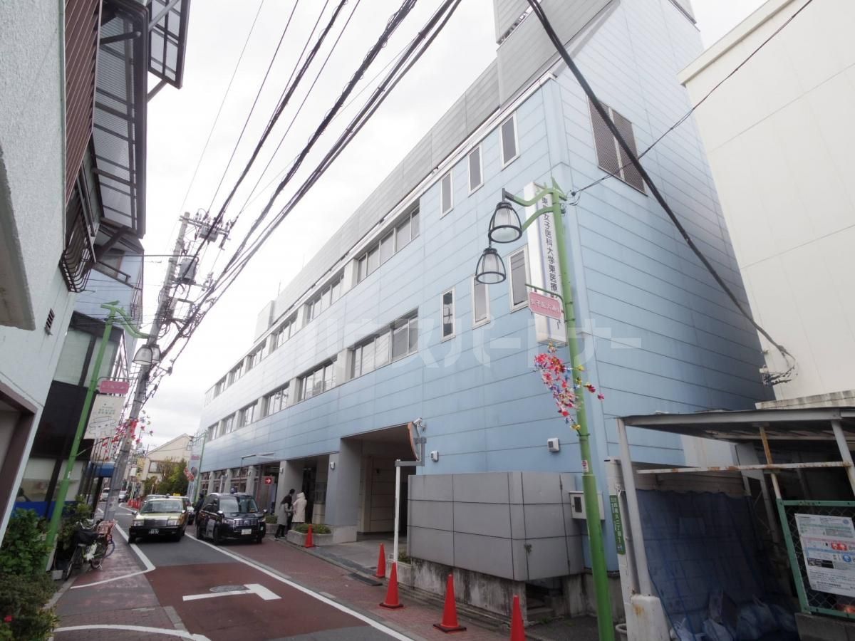 東京女子医科大学東医療センター 徒歩14分。 1100m 東京女子医科大学東医療センター 徒歩14分。 1100m