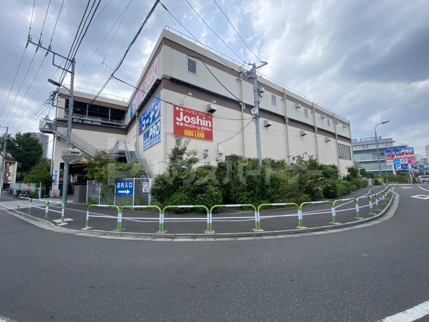 西松屋コーナン王子堀船店 徒歩15分。 1140m 西松屋コーナン王子堀船店 徒歩15分。 1140m