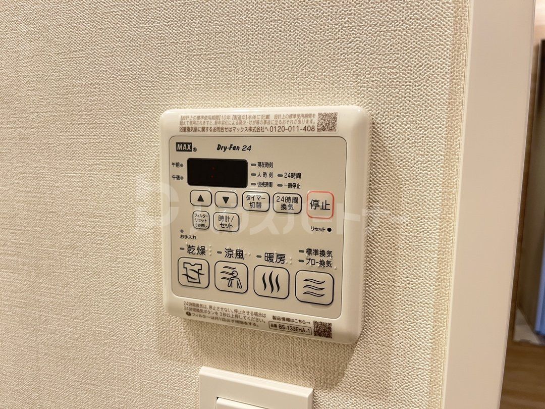 その他 その他