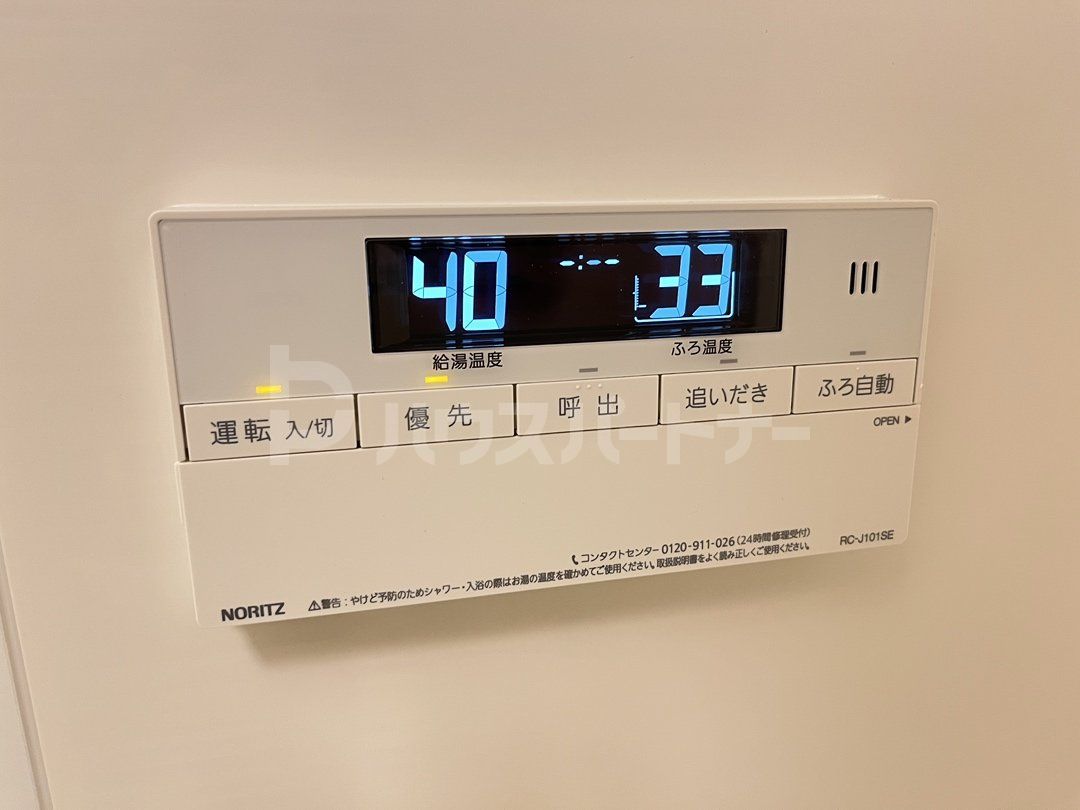 その他 その他