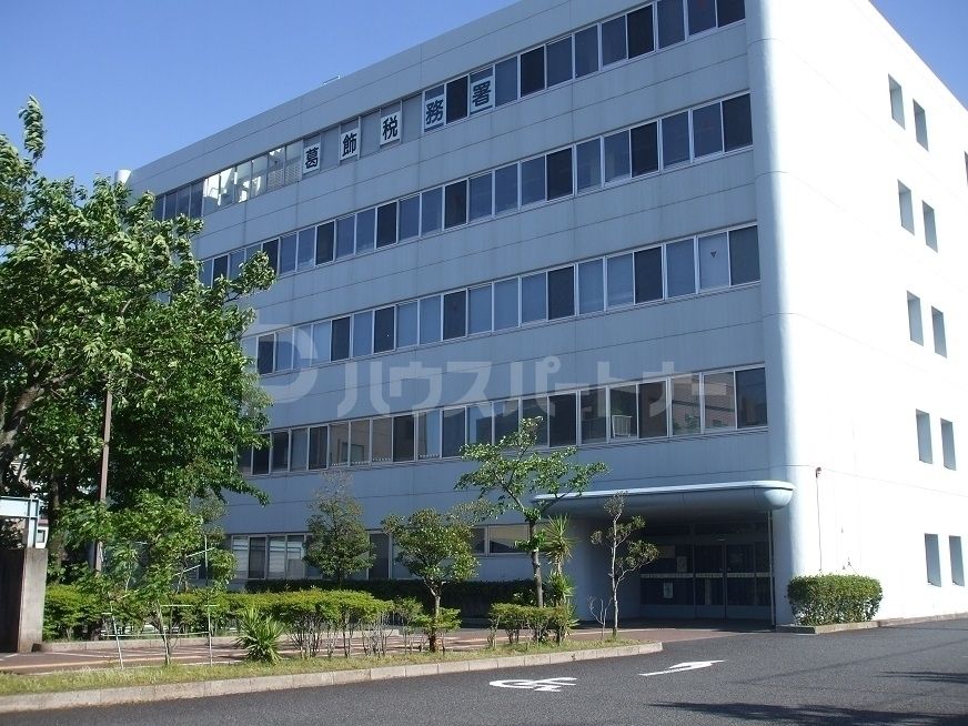 葛飾税務署 徒歩42分。 3340m 葛飾税務署 徒歩42分。 3340m