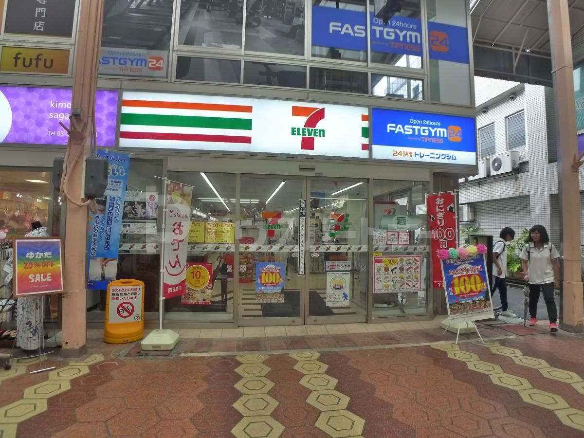 セブンイレブン新小岩ルミエール店 徒歩1分。 20m セブンイレブン新小岩ルミエール店 徒歩1分。 20m