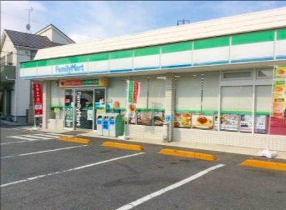 ファミリーマート八潮大原店 徒歩4分。 320m ファミリーマート八潮大原店 徒歩4分。 320m