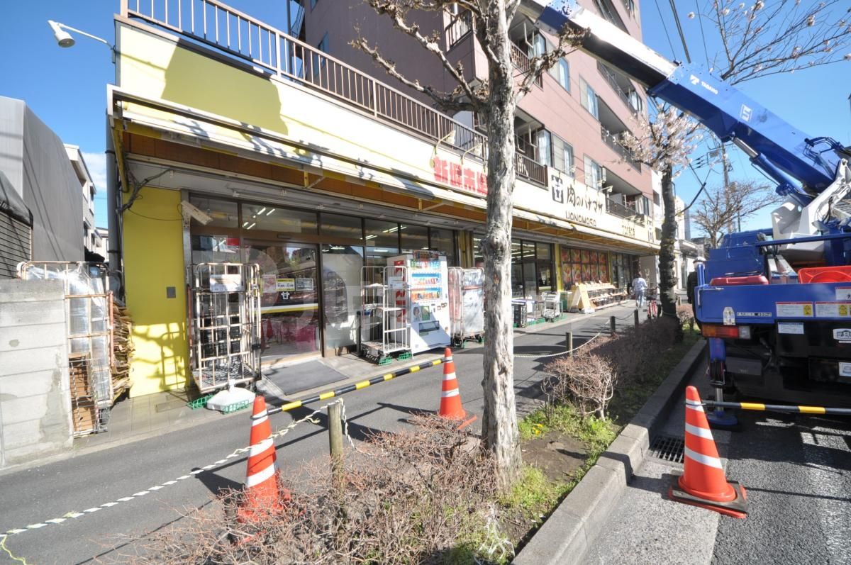 肉のハナマサ新堀店 徒歩7分。 500m 肉のハナマサ新堀店 徒歩7分。 500m