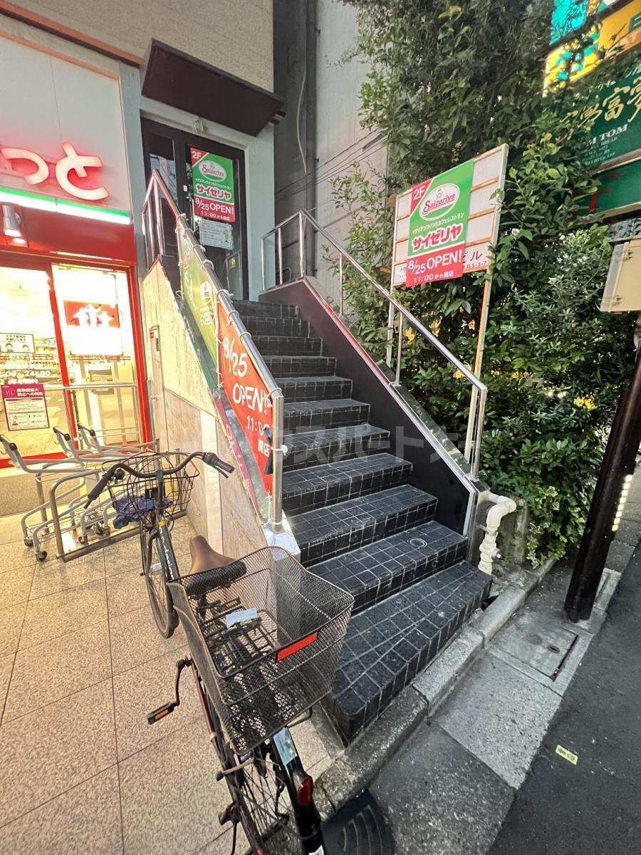 サイゼリヤ東向島駅前店 徒歩5分。 390m サイゼリヤ東向島駅前店 徒歩5分。 390m
