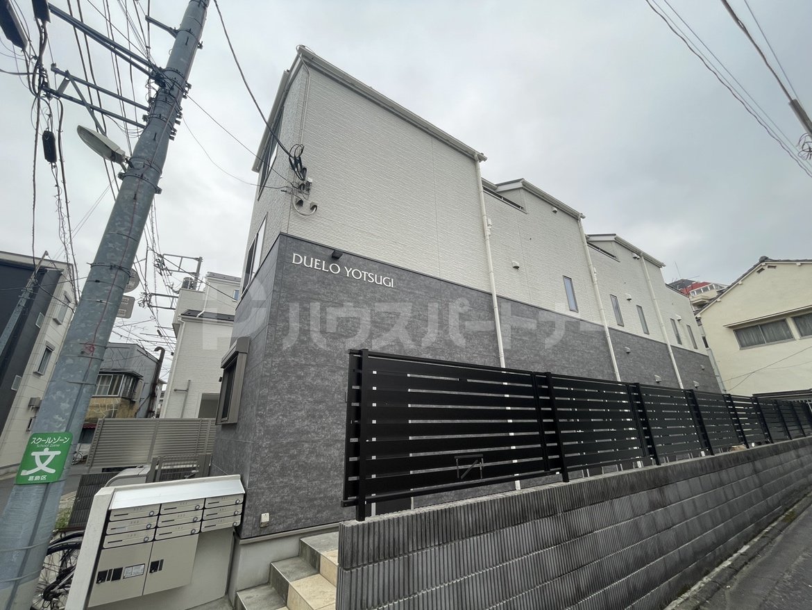 デュエロ四つ木の外観
