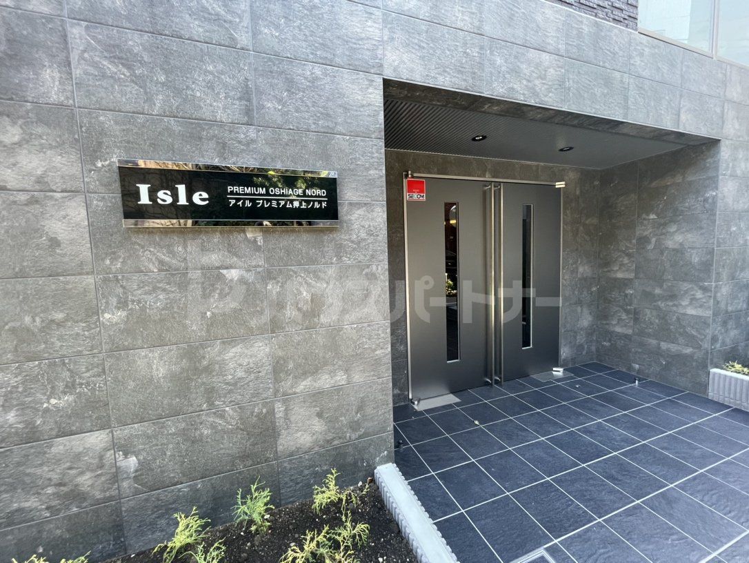 エントランス エントランス