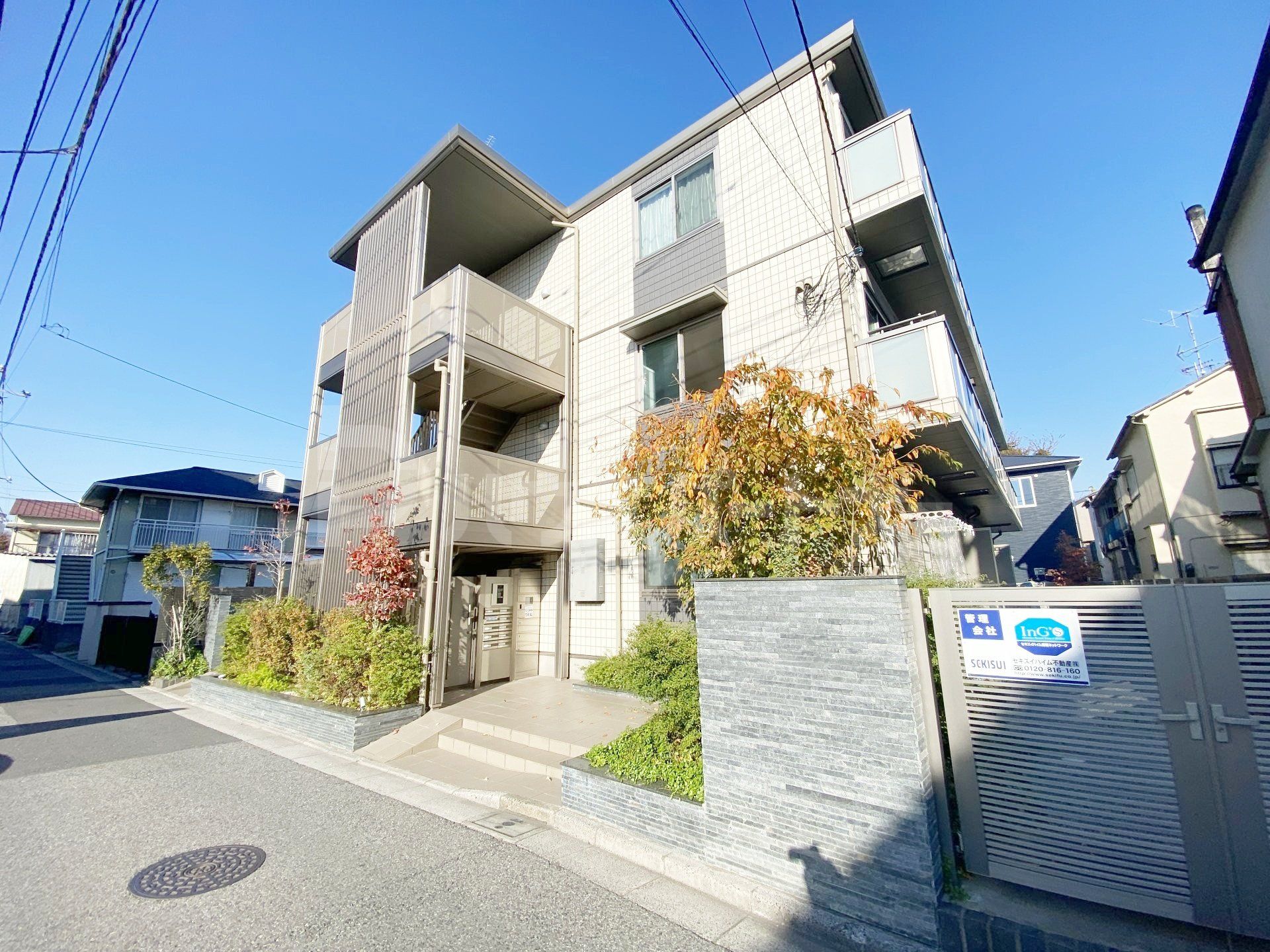星谷ハイム一番館の外観