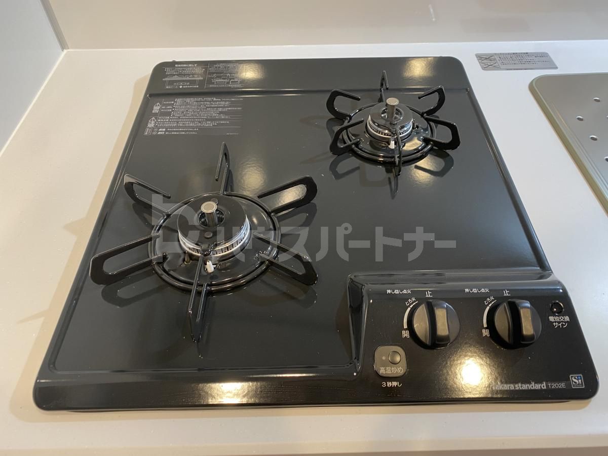 その他 その他