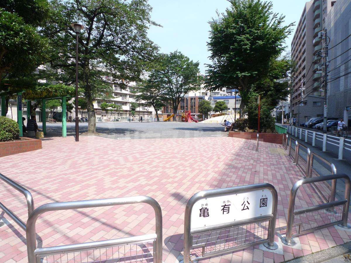 亀有公園 徒歩7分。 490m 亀有公園 徒歩7分。 490m