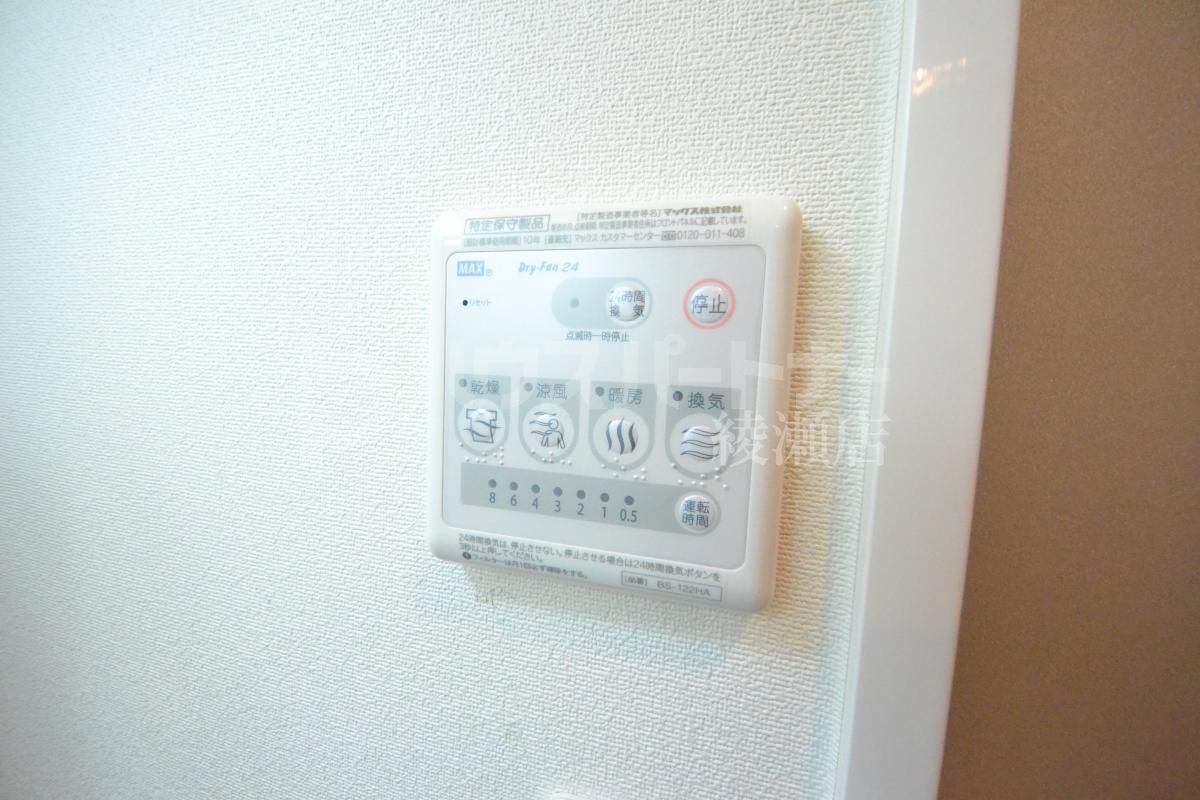 その他 その他