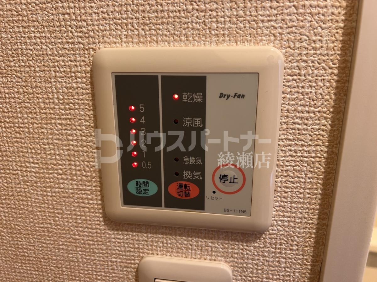 内装 内装