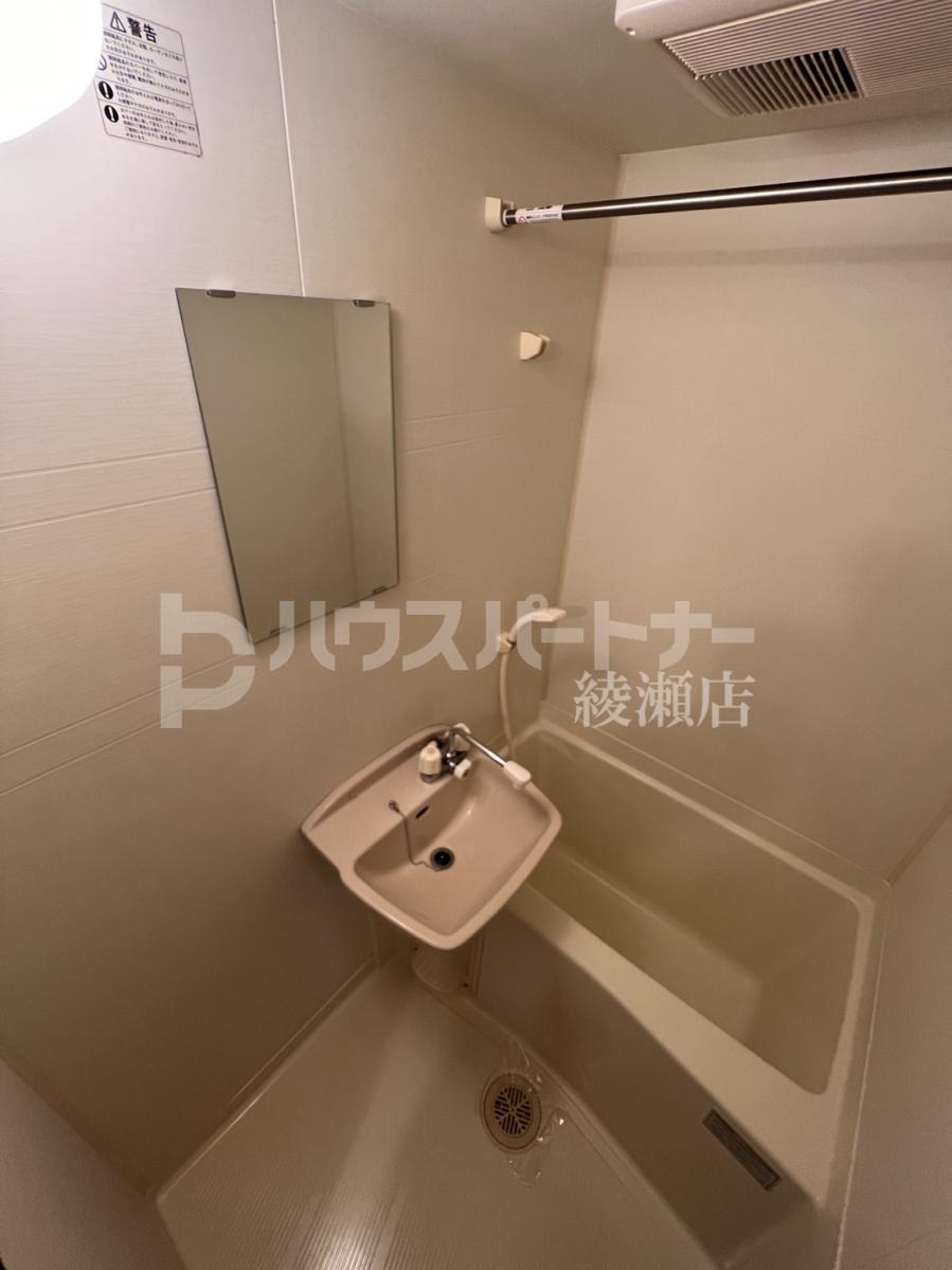 風呂 風呂