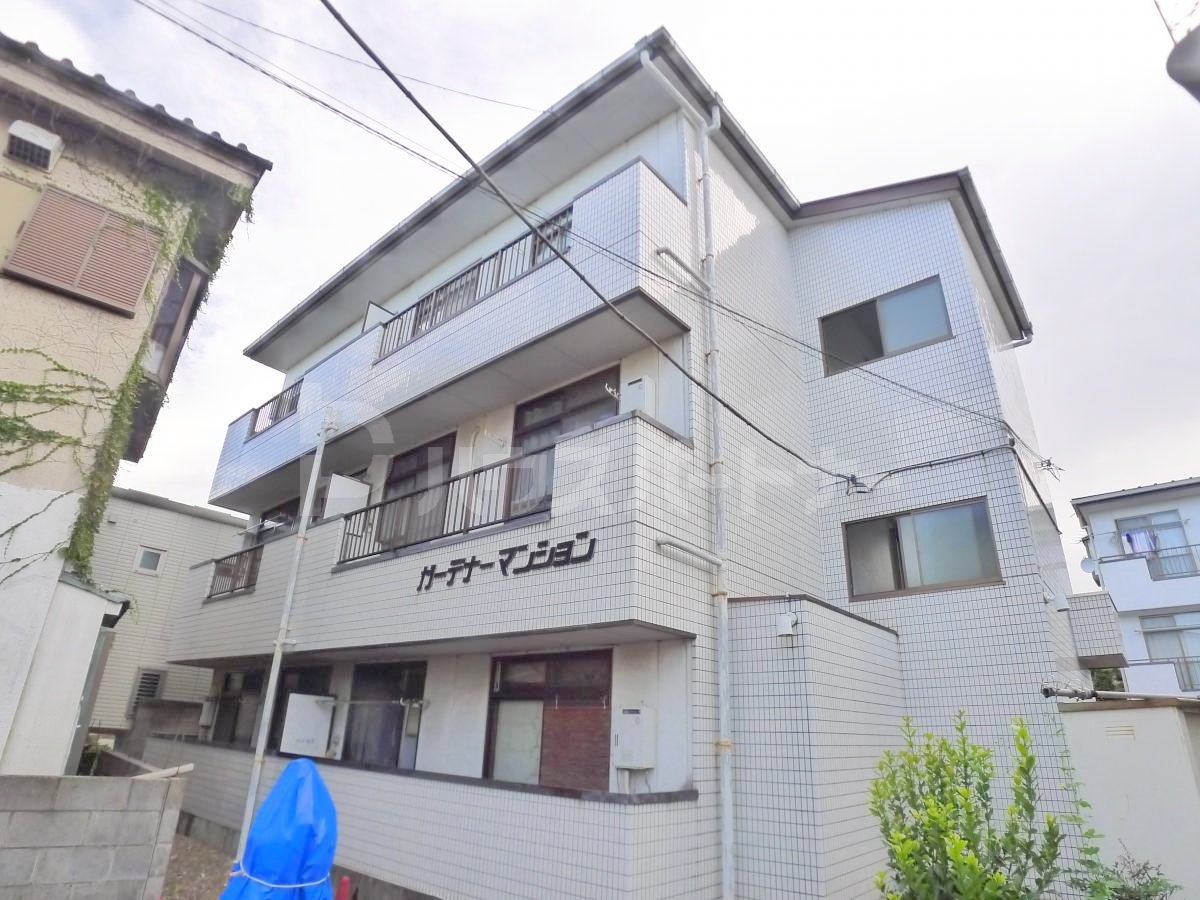 ガーデナーマンションの外観