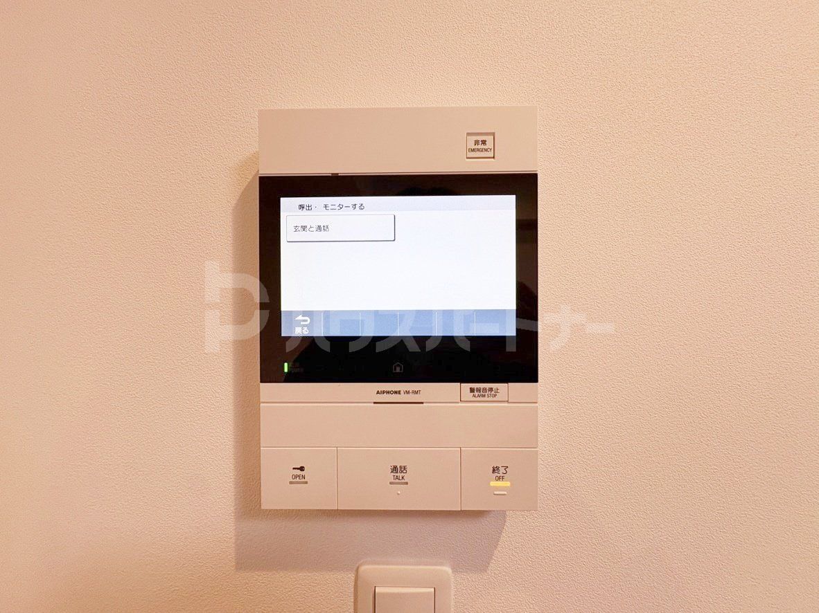 設備 設備