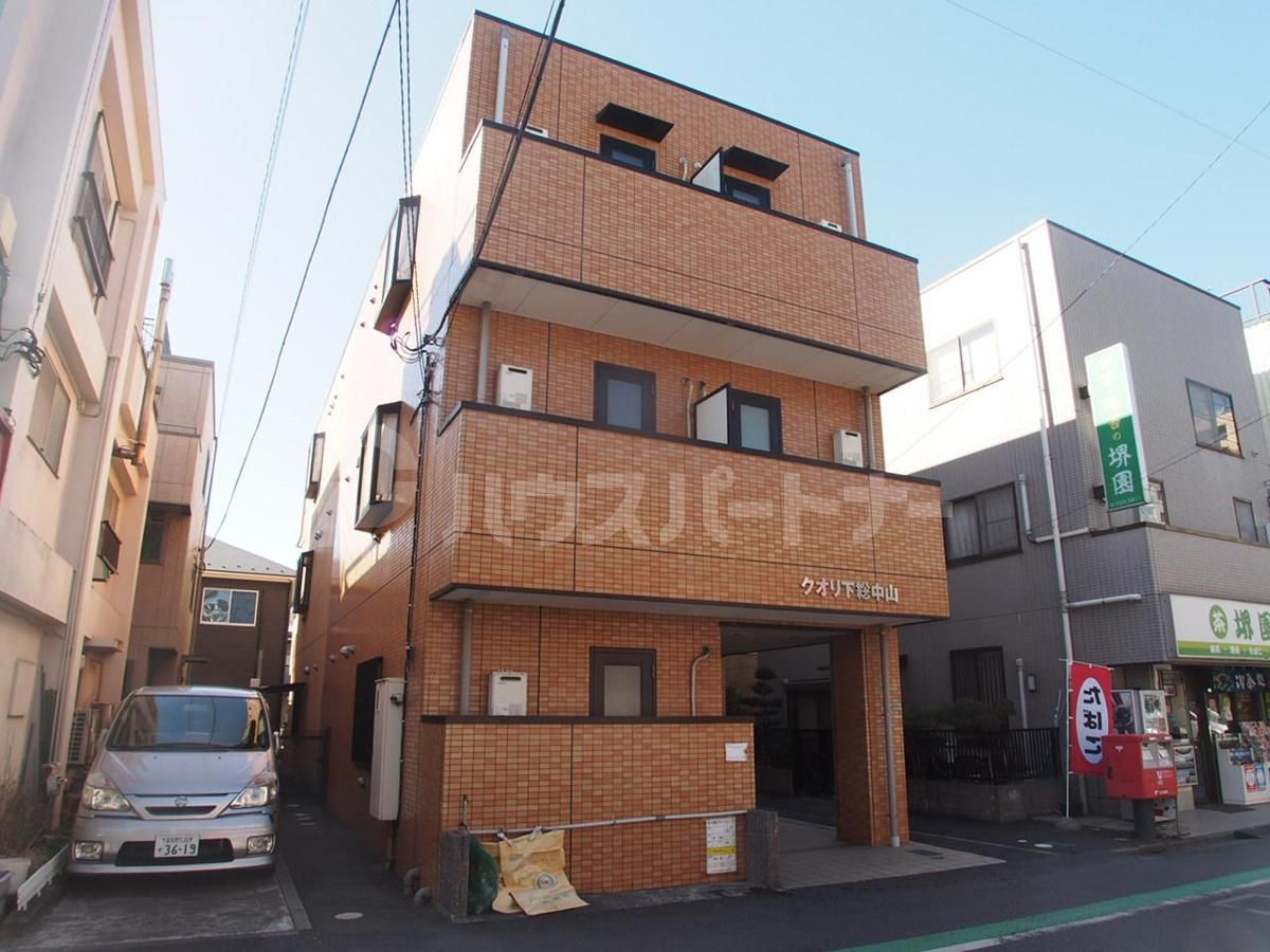 クオリ下総中山の外観