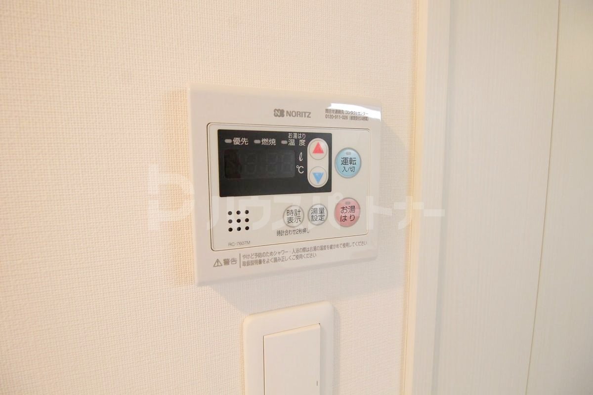 その他 その他