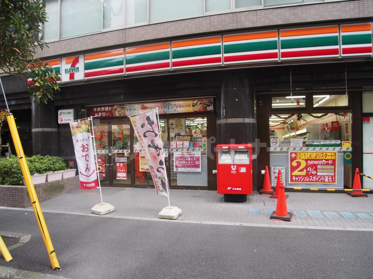セブン‐イレブン/印内町店 徒歩1分。 60m セブン‐イレブン/印内町店 徒歩1分。 60m