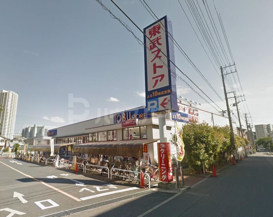 東武ストア船橋南本町店 徒歩9分。 700m 東武ストア船橋南本町店 徒歩9分。 700m