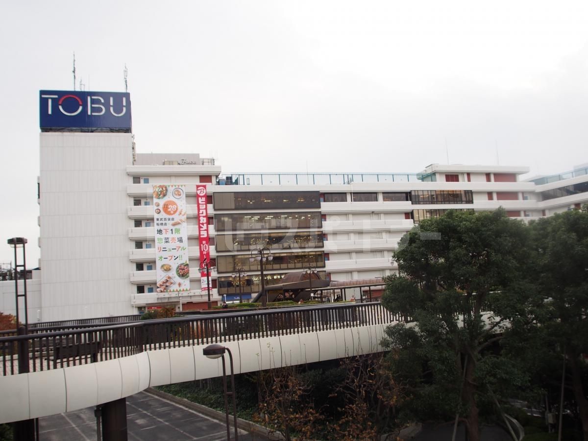 東武百貨店船橋店 徒歩23分。 1780m 東武百貨店船橋店 徒歩23分。 1780m