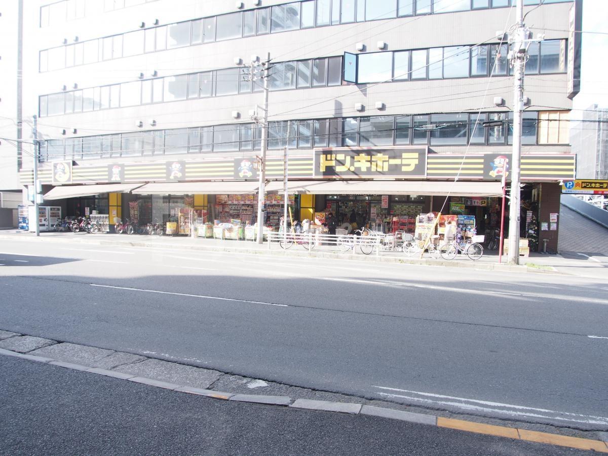 ドン・キホーテ原木西船橋店 徒歩5分。 350m ドン・キホーテ原木西船橋店 徒歩5分。 350m