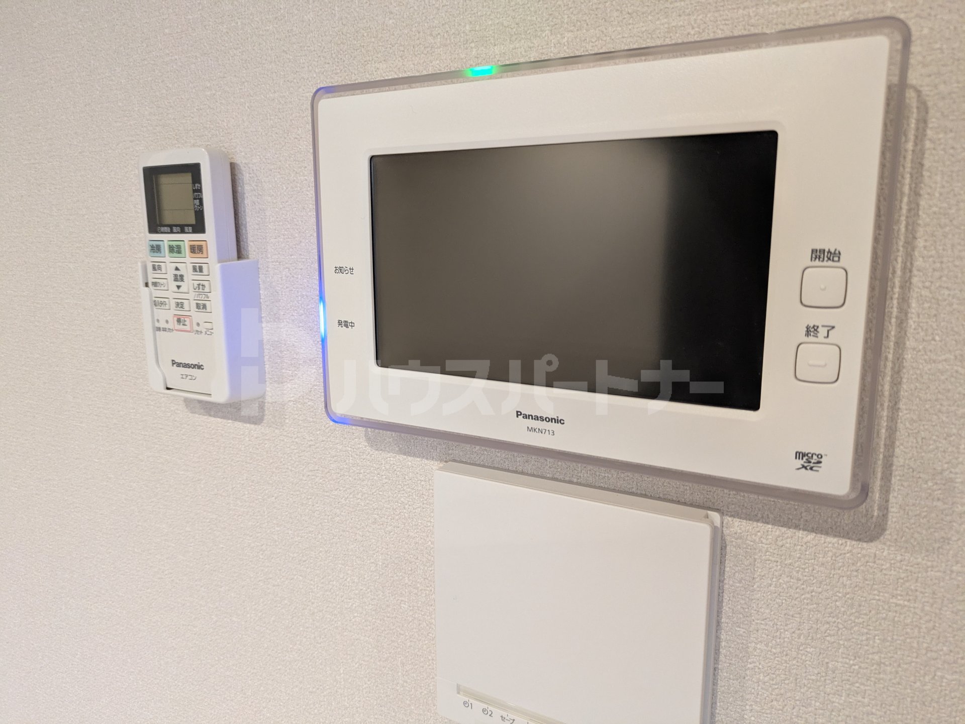 その他 その他